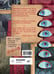 Дополнительное изображение книги «1984»