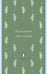 Обложка книги «Persuasion (Jane Austen) Доводы рассудка (Джейн Остин) / Книги на английском языке», ISBN 9780141198835
