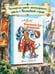 Дополнительное изображение книги «Огненный бог Марранов»