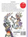Дополнительное изображение книги «Урфин Джюс и его деревянные солдаты»
