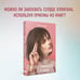 Дополнительное изображение книги «Метод книжной героини»