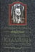 Обложка книги «Исторические кладбища Санкт-Петербурга», ISBN 9785227026880