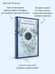 Дополнительное изображение книги «Большие надежды»