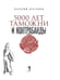 Дополнительное изображение книги «5000 лет таможни и контрабанды»