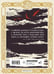 Дополнительное изображение книги «Хоббит, или Туда и обратно»