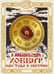 Обложка книги «Хоббит, или Туда и обратно» — Толкин Джон Рональд Руэл, ISBN 9785171759889