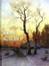Обложка книги «Юлий Клевер» — Астахов А. Ю., ISBN 9785359018449