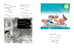 Дополнительное изображение книги «Что такое хорошо и что такое плохо?»