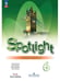 Обложка книги «Английский в фокусе. 6 кл. Р/Т (Spotlight) (Приложение 1)», ISBN 9785091110852