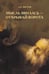 Обложка книги «Мысль явилась - открывай ворота» — Шестов  Лев Исаакович, ISBN 9785886873085