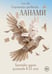 Обложка книги «Страницы дневника Ланами» — Ми Лана, ISBN 9785449133458