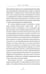 Дополнительное изображение книги «Тело шамана. Новый шаманизм для оздоровления, межличностных отношений и преобразований общества. 3-е изд., испр»