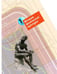 Дополнительное изображение книги «Физическая культура. 3-4 классы. Учебник. ФГОС»