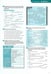 Дополнительное изображение книги «Activate! B2 Use of English»