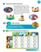 Дополнительное изображение книги «Super Minds. Level 2. Student's Book with DVD-ROM (+ DVD)»