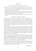 Дополнительное изображение книги «Английский язык. Upgrade your English Vocabulary. Prepositions and Prepositional Phrases»