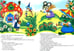 Дополнительное изображение книги «Теремок»