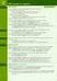 Дополнительное изображение книги «Advanced Grammar in Use. A self-study reference and practice book for advanced learners of English without answers»