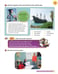 Дополнительное изображение книги «Super Minds. Level 6. Student's Book with DVD (+ DVD)»