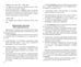 Дополнительное изображение книги «Русский язык. Все правила. ФГОС»