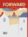 Дополнительное изображение книги «Английский язык. Forward. 6 класс. Учебник. В 2-х частях. Часть 2»