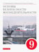 Обложка книги «Основы безопасности жизнедеятельности. 9 класс. Учебное пособие. ФГОС» — Латчук Владимир Николаевич, Кузнецов Михаил Иванович, Вангородский Сергей Николаевич, ISBN 9785090788137