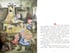 Дополнительное изображение книги «Про маленького поросенка Плюха»