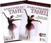 Обложка книги «Классический танец. Мастер-класс балетного урока (+DVD) (+ DVD)» — Александрова Наталья Анатольевна, Малашевская Елена Анатольевна, ISBN 9785811416783