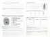 Дополнительное изображение книги «Биология. Человек. 8 класс. Рабочая тетрадь к учебнику Д. В. Колесова и др. Вертикаль»