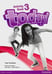Обложка книги «Today! 3 Activity Book» — Vassilatou Tasia, ISBN 9781447901150