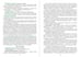 Дополнительное изображение книги «Русский язык. Математика. Как работать над ошибками»