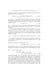 Дополнительное изображение книги «Квазиодномерные магнитные солитоны»