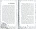 Дополнительное изображение книги «Точка отсчета»