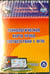 Обложка книги «CD-ROM. Технологическая карта урока в соответствии с ФГОС (CD)»