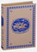 Обложка книги «Авантюристы.Морские цыгане.(кож.,зол. обр.)» — Эмар Г., ISBN 9785911200336