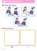 Дополнительное изображение книги «Big English. Starter. Activity Book»