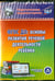 Обложка книги «CD-ROM. ФГОС ДО. Основы развития речевой деятельности ребенка (CD)»
