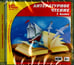 Обложка книги «CD-ROM. Литературное чтение. 1 класс. ФГОС (CDpc)»
