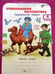 Обложка книги «Олимпиадная математика. 4 класс. Смекалистые задачи. Рабочая тетрадь. Факультативный курс. ФГОС» — Дубова Марина Вениаминовна, Маслова Светлана Валерьевна, ISBN 9785000651070