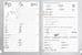 Дополнительное изображение книги «Пропись цветная по английскому языку от N до Z»