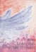 Обложка книги «Блаженны чистые сердцем» — Арманд Елена Давыдовна, ISBN 9785904155278