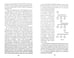 Дополнительное изображение книги «Эволюция физики. Развитие идей от первоначальных понятий до теории относительности и квантов»