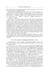Дополнительное изображение книги «Оптика. Учебное пособие для вузов»