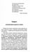 Дополнительное изображение книги «Рэйки. Искусство достижения счастья»