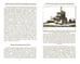 Дополнительное изображение книги «Психологическая война. Теория и практика обработки массового сознания»