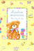 Обложка книги «Альбом малыша от 0 до 3 лет» — Тюрина Ю., ISBN 9785995115236