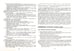 Дополнительное изображение книги «К пятерке шаг за шагом, или 50 занятий с репетитором. Русский язык. Справочные материалы»