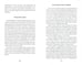Дополнительное изображение книги «Полюби меня красного»