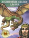 Обложка книги «Волшебные сказки славян», ISBN 9785889443216