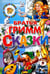 Обложка книги «Сказки» — Гримм Якоб и Вильгельм, ISBN 9785978006179